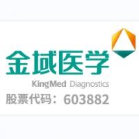 企业