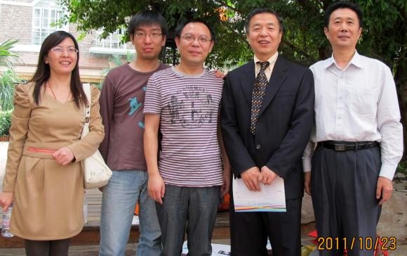 华夏网友见面会（总结）