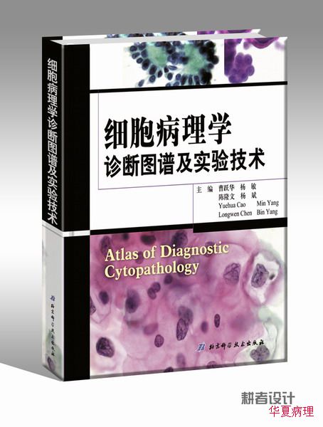 出书的经历和感言！（附图）