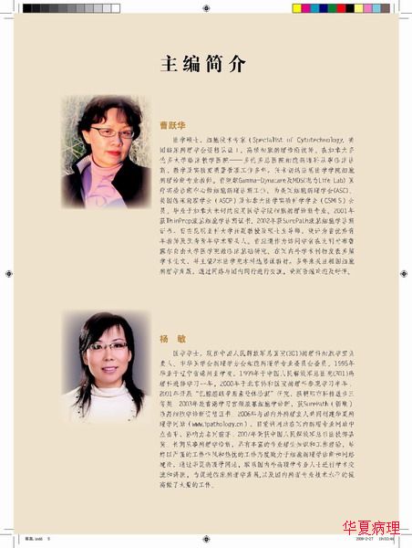 出书的经历和感言！（附图）