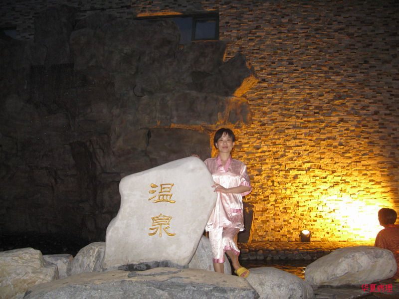 感悟：生活可以这样过！