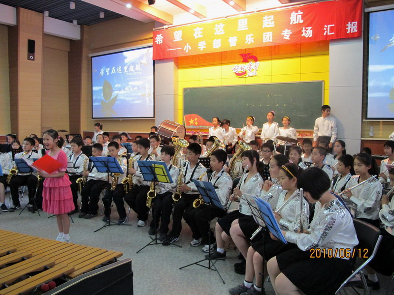 儿子小学毕业 儿子小学毕业