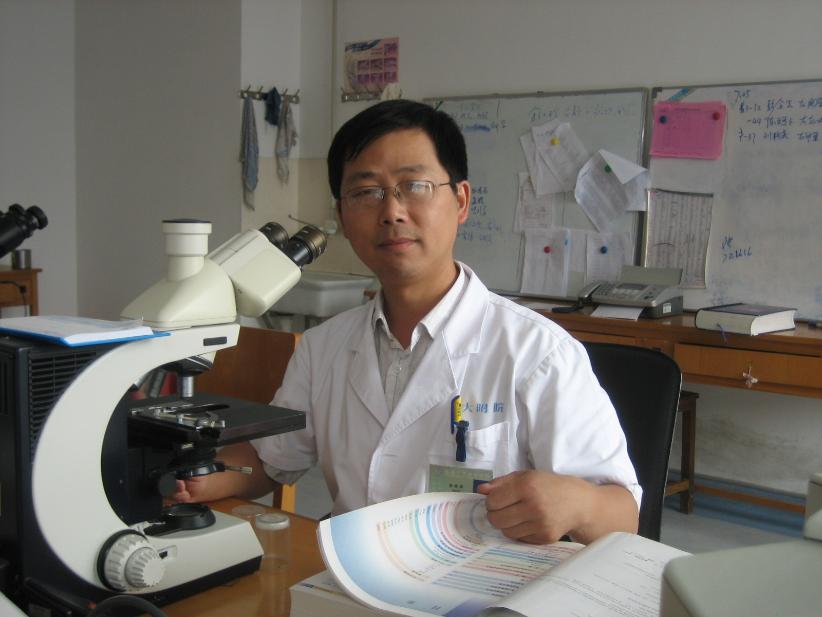 南通医学院附属医院跑腿代挂-南通附院网上预约满了可以排队挂号吗 
